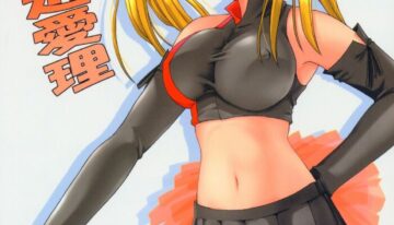 (C66) [BIG BOSS (Hontai Bai)] if CASE 01 Sawachika Eri (School Rumble)