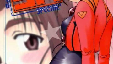 [BIG BOSS (Hontai Bai)] Mutsumi SP (Love Hina)