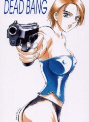 [Nerima Hakushon Kai (Don Shigeru)] DEAD BANG (Resident Evil)