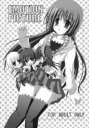 (SC33) [NOPPIKIYA (Touda Rui)] EMOTION PICTURE (Hayate no Gotoku!)