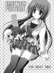 (SC33) [NOPPIKIYA (Touda Rui)] EMOTION PICTURE (Hayate no Gotoku!)