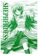 (SC31) [NOPPIKIYA (Touda Rui)] SHEPHERDESS (Hayate no Gotoku!)