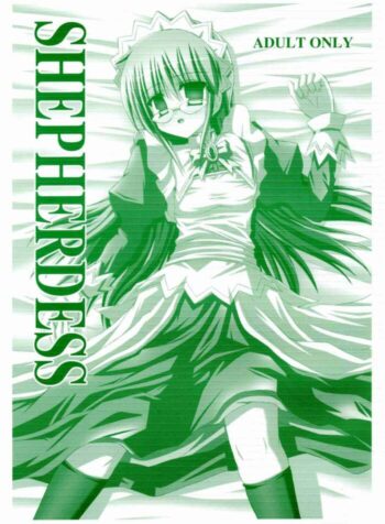 (SC31) [NOPPIKIYA (Touda Rui)] SHEPHERDESS (Hayate no Gotoku!)