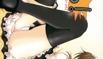 (C70) [Peco Poco (Naruse Michi)] Maria-san Me! (Hayate no Gotoku)