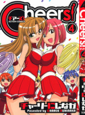 [Charlie Nishinaka] Cheers! 4