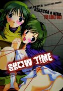 (C68) [Acid Sea (Asuma Omi)] Show Time (Fire Emblem: Rekka no Ken)