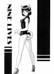 [Kondom] NINE LIVES (Hontou wa Eroi Otogibanashi) [English] [Decensored]