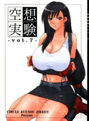 [Circle Kuusou Zikken (Munehito)] Kuusou Zikken vol.7 (Final Fantasy 7)