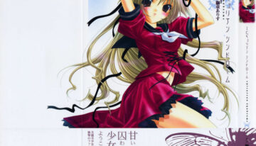 [Sid Alice] Epicurean Syndrome