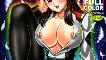 (C69) [Muchi Muchi 7 (Hikami Dan, Terada Zukeo)] Muchi Muchi Angel Vol. 10 (Gundam Seed)