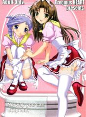 (CR33) [Precious HEART (Yamasaki Atsushi)] No way you can stop me. (Kiddy Grade) [English]