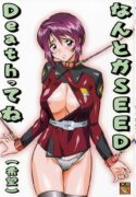 (C68) [Tsurikichi Doumei (Various)] Nantoka SEED – Death Tte Ne (Kibou) (Gundam Seed Destiny)