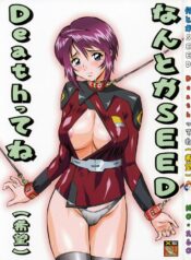 (C68) [Tsurikichi Doumei (Various)] Nantoka SEED – Death Tte Ne (Kibou) (Gundam Seed Destiny)