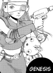 [Kago Shintarou] Ekimae Souzou | Genesis [English]