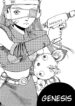 [Kago Shintarou] Ekimae Souzou | Genesis [English]
