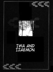 Shintaro Kago – Iwa and Izaemon