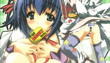 (C68) [Przm Star (QuanXing)] Flower Flour (Nurse Witch Komugi-chan Magi Karte)