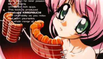 [Studio Kimigabuchi (Entokkun)] HELL CHILD (Angel Links, Betterman)