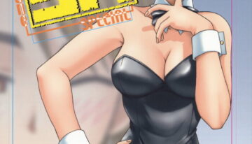[BIG BOSS (Hontai Bai)] Mitsune SP (Love Hina)