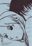 (SUPER13) [chicken zombies (air)] Izonshou (Fullmetal Alchemist)