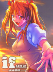 [BIG BOSS (Hontai Bai)] if CASE 02 Sawachika Eri (School Rumble)