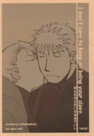[chicken zombies (air)] I don’t care to keep on being your slave. – Anta no Dorei no mama de ii (Fullmetal Alchemist)