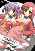 (COMIC1) [Kokikko (Sesena Yau)] Tokimeki to Kiss (Hayate no Gotoku!)