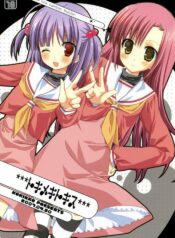 (COMIC1) [Kokikko (Sesena Yau)] Tokimeki to Kiss (Hayate no Gotoku!)