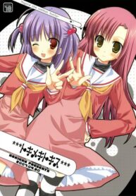 (COMIC1) [Kokikko (Sesena Yau)] Tokimeki to Kiss (Hayate no Gotoku!)