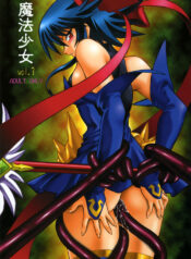 (CR35) [Studio Katsudon (Manabe Jouji)] Mahou Shoujo Vol.3 (Mahou Shoujo Ai)