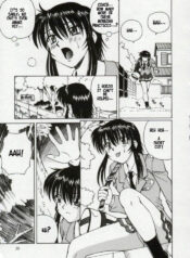 [Spark Utamaro] Blind Game (Shiru o Suu Nawa) [English]