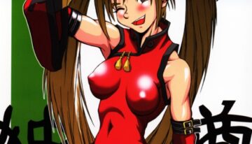 [Rukuupusyu (Orihata)] Yuigadokuson (GUILTY GEAR XX The Midnight Carnival)
