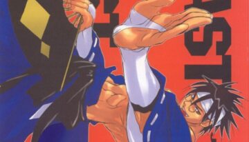(SC19) [Power Skill (Sumihey)] Beast of East (Guilty Gear XX)