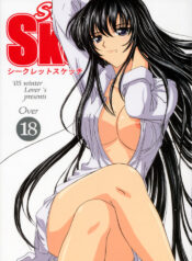 (C69) [Lover's (Inanaki Shiki)] Secret Sketch (School Rumble)