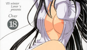 (C69) [Lover's (Inanaki Shiki)] Secret Sketch (School Rumble)