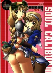 (C69) [UA Daisakusen (Harada Shoutarou)] Ruridou Gahou 28 (SOULCALIBUR)