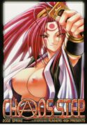 [RUNNERS HIGH (Chiba Toshirou)] Chaos Step 2002 Spring (GUILTY GEAR XX The Midnight Carnival)