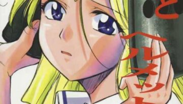 (CR35) [Studio Kimigabuchi (Kimimaru)] Ura Kujibiki Unbalance 3 (Kujibiki Unbalance, Genshiken)