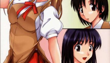 [BIG BOSS (Hontai Bai)] if CASE Rumble (School Rumble)