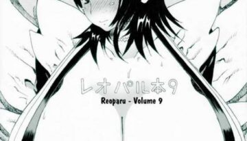 (C69) [Dorepooru (Leopard)] Leopard Hon 9 (Samurai Spirits) [Italian]