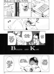 [Oze Akiba] Bullets and knife (HARMFUL) [English]
