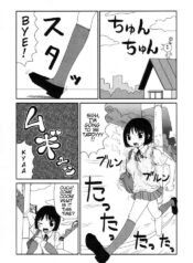 [Machino Henmaru] Tako Oji-san | Mr. Octopus (AYLA DELUXE Vol. 8) [English]