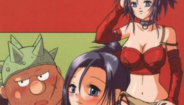 (C68) [Hime Mania (Aminosuke)] Venus no Namida (Dragon Quest VIII)