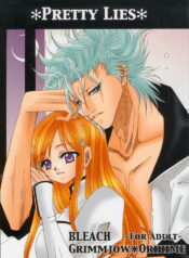 (Arancar Butoukai) [Funny Devil (Okada Reimi)] Pretty Lies (Bleach)