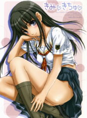 [STUDIO PAL (Kenzaki Mikuri, Nanno Koto)] Kimi Kichu (KiMiKiSS)
