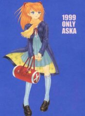 (C57) [Chimatsuriya Honpo (Asanagi Aoi, Musako Aroya)] 1999 Only Aska (Neon Genesis Evangelion) [English] [EHT]