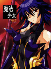 (C65) [Studio Katsudon (Manabe Jouji)] Mahou Shoujo Vol.2 (Mahou Shoujo Ai)