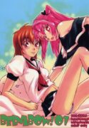 [Kyomu no Uta (Satou Toshio)] BERABOW! 01 (Girls Bravo) [2004-10-14]