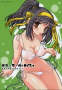 (C70) [Kaiki Nisshoku (Ayano Naoto)] Ponytail no Kanojo – The girl with ponytail style. (Suzumiya Haruhi no Yuuutsu)