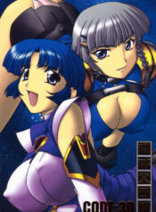 (C70) [UA Daisakusen (Harada Shoutarou)] Ruridou Gahou CODE:30 (Super Robot Wars)